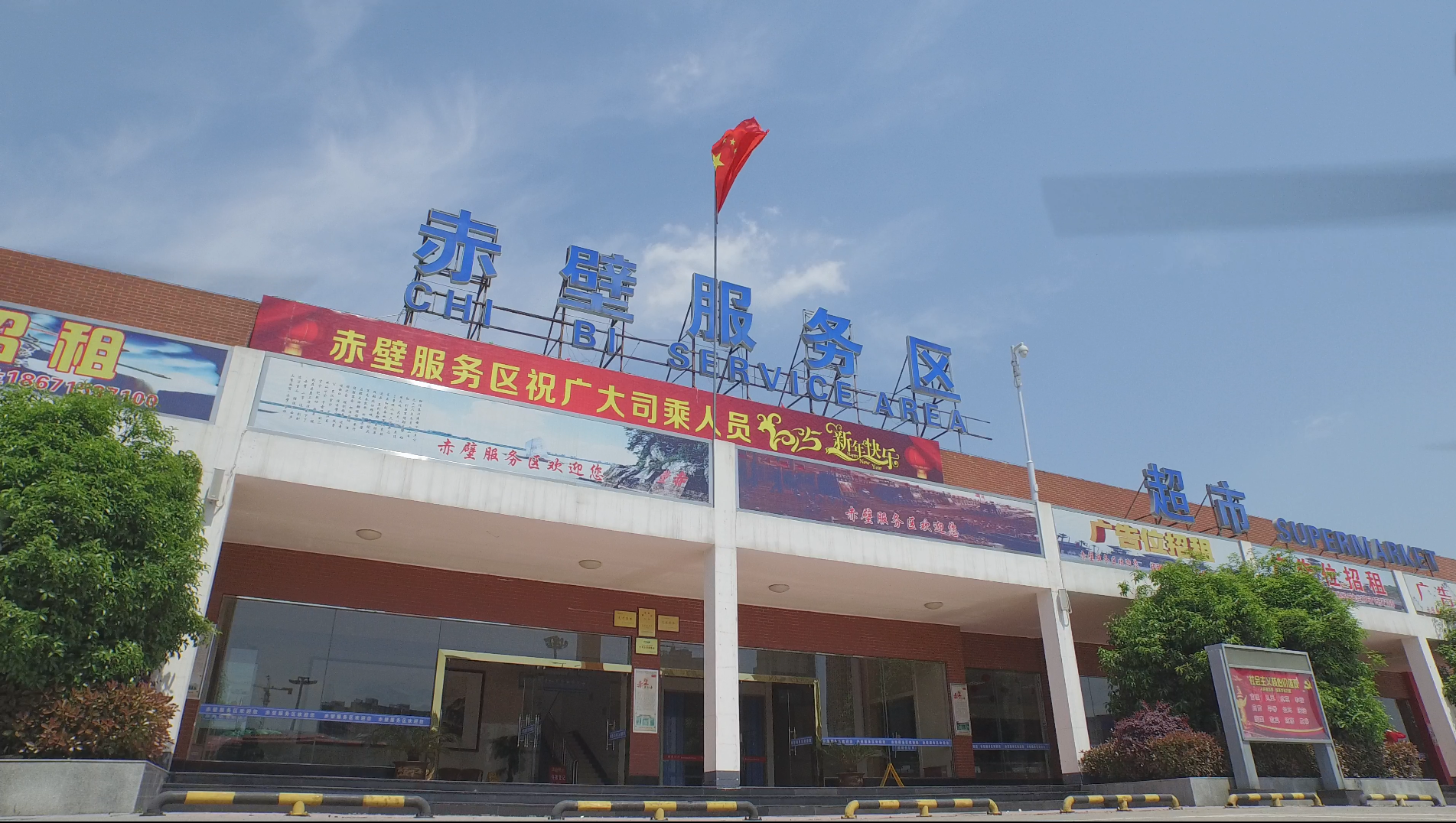 &#30343;&#20896;