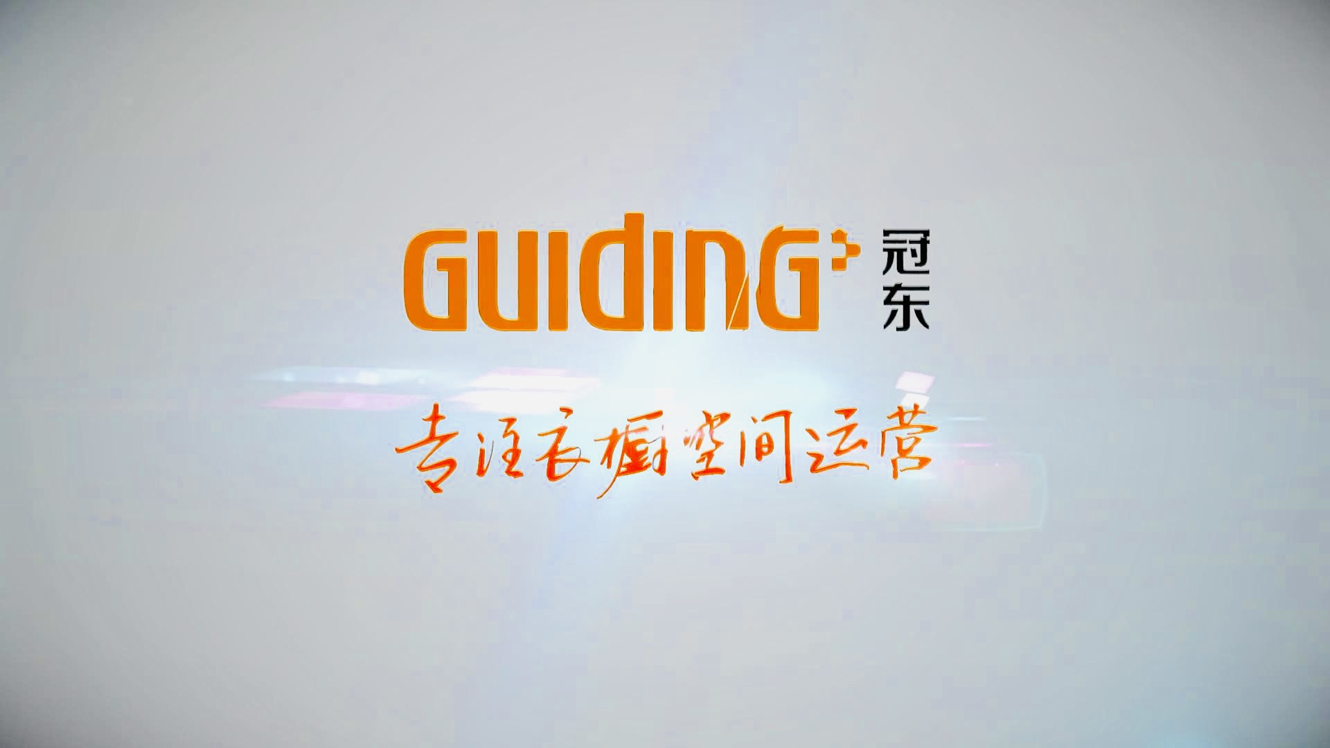 &#30343;&#20896;